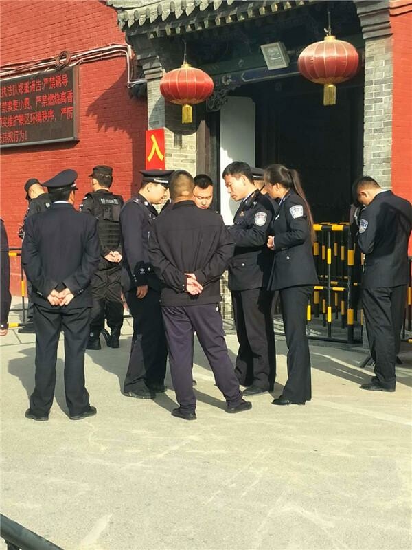 ���﹝(ji��)�������б���Ѻ�\��˾ȫ�w���ڡ����������_ɽ