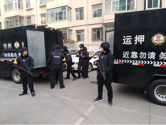 ��Ѻ�r(n��ng)����꠷e�O�_չ��(ji��)ǰ��ȫ�����ݾ�